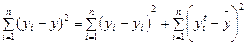 Таблицы, выполненные средствами Microsoft Excel, с пояснениями. - student2.ru