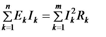 Тармақталған синусоидалы тоқ тізбектері үшін Кирхгоф заңдары - student2.ru