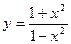 Тема 2.3 Исследование функции методами дифференциального исчисления - student2.ru