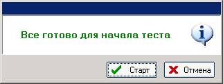 Тема 2. Управление персоналом как сфера управленческой деятельности - student2.ru