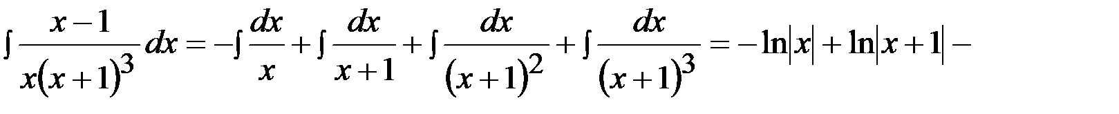 Тема 5 Неопределенный интеграл - student2.ru