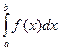 Тема: «Интегральное исчисление» - student2.ru