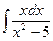 Тема: «Интегральное исчисление» - student2.ru