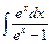 Тема: «Интегральное исчисление» - student2.ru