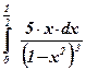 Вычисление определенного интеграла способом подстановки - student2.ru