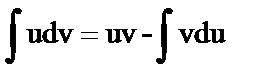тема «неопределённый интеграл. метод интегрирования по частям. - student2.ru