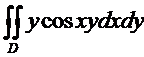 Решение задачи следует писать подробно и аккуратно, объясняя и мотивируя все действия по ходу решения и делая необходимые чертежи. - student2.ru