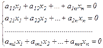 Теорема Кронекера – Капелли. - student2.ru