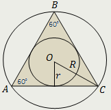 Теорема о свойстве равнобедренного треугольника. - student2.ru