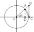 Теорема о связи функции и ее предела. Основные свойства предела( предел сумма, произведения, частного) - student2.ru