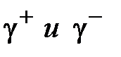 Теоремы Коши (1789-1857 фр.). - student2.ru