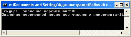 Теория к лабораторной работе 2 - student2.ru