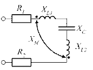Теория электрических и магнитных цепей переменного тока - student2.ru