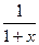 Тейлор (1685-1731) – английский математик - student2.ru