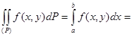 Тік бұрышты облыс жағдайында қос интегралды қайталанған интегралға келтіру. - student2.ru
