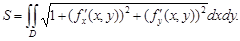 Тік бұрышты облыс жағдайында қос интегралды қайталанған интегралға келтіру. - student2.ru