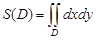 Тік бұрышты облыс жағдайында қос интегралды қайталанған интегралға келтіру. - student2.ru