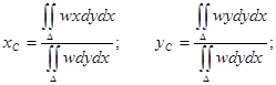 Тік бұрышты облыс жағдайында қос интегралды қайталанған интегралға келтіру. - student2.ru