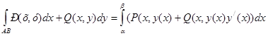 Тік бұрышты облыс жағдайында қос интегралды қайталанған интегралға келтіру. - student2.ru