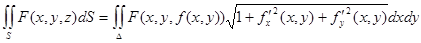 Тік бұрышты облыс жағдайында қос интегралды қайталанған интегралға келтіру. - student2.ru
