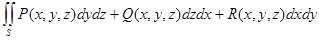 Тік бұрышты облыс жағдайында қос интегралды қайталанған интегралға келтіру. - student2.ru