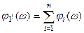 Типовые соединения звеньев в структурных схемах линейных САУ - student2.ru
