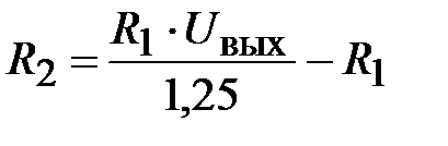 Тиристорный преобразователь - student2.ru