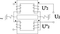 Трансформаторные датчики - student2.ru