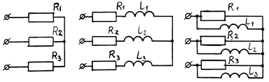 Трехфазной трехпроводной сети - student2.ru