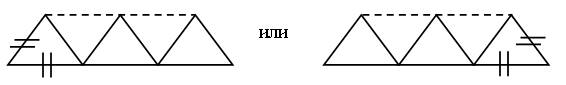 у р о к 79. решение задач и выражений - student2.ru