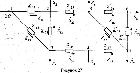 Указания к выполнению заданий - student2.ru