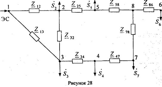 Указания к выполнению заданий - student2.ru