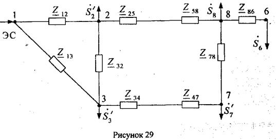 Указания к выполнению заданий - student2.ru