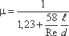 Уравнение Дарси-Вейсбаха и его анализ - student2.ru