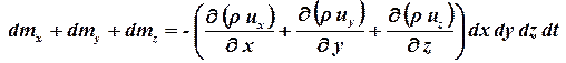 Уравнение неразрывности потока - student2.ru