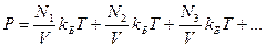 Уравнение состояния идеального газа - student2.ru