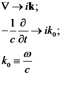 Уравнения Максвелла для электромагнитного поля в среде с учетом пространственно-временной дисперсии - student2.ru
