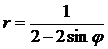 Уравнения прямой в пространстве - student2.ru