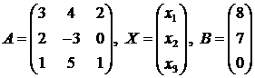 Уравнения прямой в пространстве - student2.ru