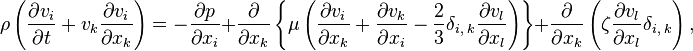 Уравнения радиального равновесия - student2.ru