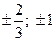 Уравнения с модулем - student2.ru