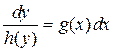 Уравнения с разделяющимися переменными. где h(y) отлична от нуля всюду на области В, g(x) - определена и непрерывна в В называется - student2.ru