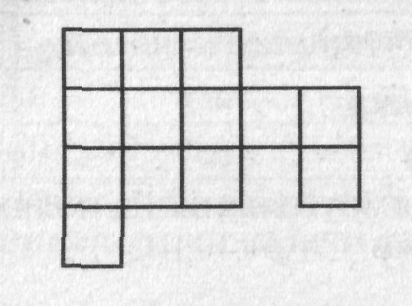 урок 4 2. площадь прямоугольника - student2.ru