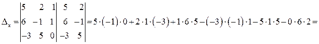 Урок № 29. Контрольна робота № 2. - student2.ru