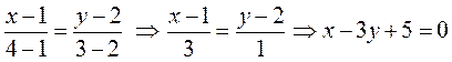 Урок № 29. Контрольна робота № 2. - student2.ru