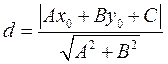 Урок № 29. Контрольна робота № 2. - student2.ru