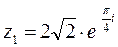 Урок № 29. Контрольна робота № 2. - student2.ru