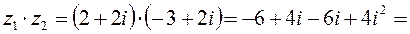 Урок № 29. Контрольна робота № 2. - student2.ru