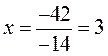 Урок № 29. Контрольна робота № 2. - student2.ru