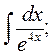 Урок № 55 . Контрольна робота № 5. - student2.ru